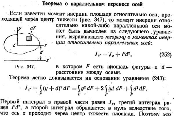 Kraken darknet market сайт